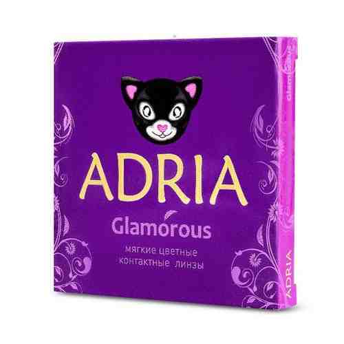 Контактные линзы adria glamorous color 2 шт 8,6 violet -9,00 арт. 1317826